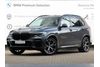 BMW X5 25d xDrive/M Sport/Tapicerka Ivory White/Pamięć Foteli/HiFi/FV (G05)