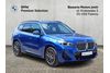 BMW X1 sDrive18i, Kamera Cofania, M Pakiet, Nawigacja, Adaptacyjny LED (U11)