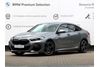 BMW Seria 2 218i GranCoupe/M Sport/HiFi/Ogrzewanie kierownicy/Comfort Access/
