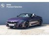 BMW Z4 sDrive 20i LCI M sport/LED/Harman-Kardon/Wyświetlacz Head-Up/ (G29)