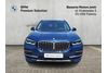BMW X5 xDrive40i, Ambiente, Kamera Cofania, Adaptacyjny LED, Wentylacja (G05)