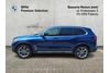 BMW X5 xDrive40i, Ambiente, Kamera Cofania, Adaptacyjny LED, Wentylacja (G05)