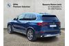 BMW X5 xDrive40i, Ambiente, Kamera Cofania, Adaptacyjny LED, Wentylacja (G05)