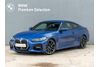 BMW Seria 4 420d xDrive Coupe MSport/El. fotele/Kamery 360/Aktywny tempomat/ (G22/G23/G82)