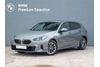 BMW Seria 1 120 120i / Pakiet Premium/Ogrzewana kierownica/El. Klapa/ (F70)