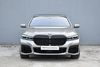 BMW Seria 7 750d xDrive M Sport/ OFERTA SPECJALNA (G11/G12)