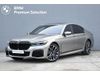 BMW Seria 7 750d xDrive M Sport/ OFERTA SPECJALNA (G11/G12)