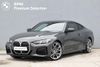 BMW Seria 4 430i xDrive M Sport LCI II/LED/Harman Kardon/Ogrzewanie postojow/ (G22/G23/G82)