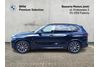 BMW X5 xDrive50e, Kamery360, MPakiet, Wentylacja Foteli, Ambiente, Panorama (G05)