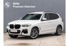 BMW X3 30e xDrive M Sport/El. Fotele/Zawieszenie adaptacyjne/LED/ (G01)