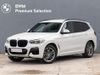 BMW X3 30e xDrive M Sport/El. Fotele/Zawieszenie adaptacyjne/LED/ (G01)