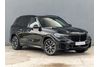 BMW X5 30d xDrive M Sport/M shadow line/Pneumatyka/Panorama/Hak elekt/ (G05)