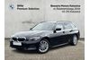 BMW Seria 3 330I xDrive Touring (G20)