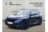 BMW X5 xDrive40d, M Pakiet, Hak, Wentylacja, Adaptacyjny LED, Kamery 360 (G05)