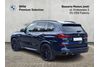BMW X5 xDrive40d, M Pakiet, Hak, Wentylacja, Adaptacyjny LED, Kamery 360 (G05)