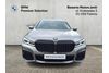 BMW Seria 7 730d xDrive, Wentylacja Foteli, M Pakiet, Harman/Kardon, Rolety, LED (G11/G12)
