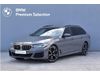 BMW Seria 5 530d xDrive Touring M Sport/HAK/Zawieszenie EDC/Systemy Professional/ (G30)