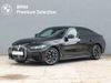 BMW Seria 4 420d Gran Coupe M Sport LCI II /El.Fotele/Kamery360/Tacora Red/ (G22/G23/G82)