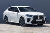 BMW X2 M35i xDrive /Kamery 360/ Pakiet Innowacji / (U10)