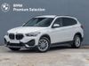 BMW X1 18d xDrive /Hak/ El.klapa/ (F48)