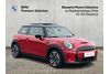 MINI Cooper S E Gwaramcja 24 miesiące
