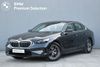 BMW Seria 5 520i/4 strefy/Dostęp komfortowy/Wentylacja foteli/El. fotele/LED/ (G60)