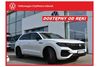Volkswagen Touareg R eHybrid 4Motion 460KM Auto demo / Full opcja / Transport GRATIS (III)