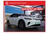 Volkswagen ID.5 GTX 299KM 77kWh - HAK, LED, Fotele Sport z pamięcią, Przeglądy