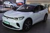 Volkswagen ID.5 GTX 299KM 77kWh - HAK, LED, Fotele Sport z pamięcią, Przeglądy