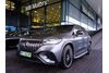 Mercedes-Benz EQE AMG 43 4MATIC SUV - rabat