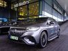 Mercedes-Benz EQE AMG 43 4MATIC SUV - rabat