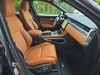 Jaguar F-PACE F-PACE P250 R-DYNAMIC S