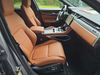 Jaguar F-PACE F-PACE P250 R-DYNAMIC S