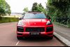 Porsche Cayenne E-Hybrid 5dr Tiptronic S