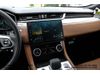 Jaguar F-PACE F-PACE P250 R-DYNAMIC S