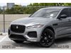 Jaguar F-PACE F-PACE P250 R-DYNAMIC S