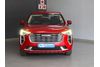 HAVAL JOLION 1.5T CITY
