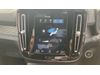Volvo XC40 R-Design Pro, B4 mild hybrid