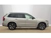 Volvo XC90 Plus, B5 AWD Mild hybrid, Petrol, Dark, 7 Seats