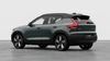 Volvo EX40 Ultra