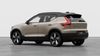 Volvo EX40 Ultra