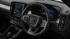 Volvo XC40 Ultra