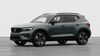Volvo XC40 Ultra