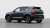 Volvo XC40 Ultra