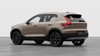 Volvo XC40 Ultra
