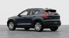 Volvo EX40 Core