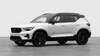 Volvo XC40 Ultra