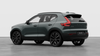 Volvo XC40 Ultra