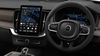 Volvo XC90 Ultra