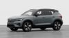 Volvo EX40 Plus